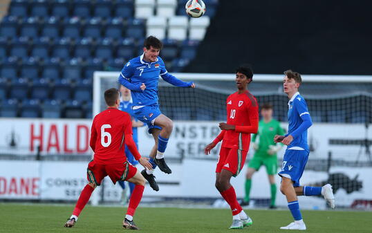 Liechtenstein musste in der letzten Partie eine 5:0 Niederlage einstecken.