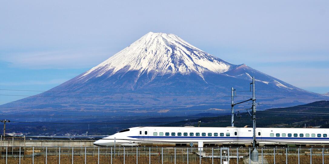 Fuji and Train