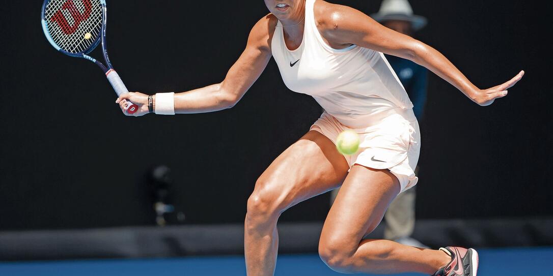 AUSTRALIAN OPEN 2018