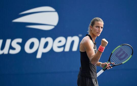 Kathinka von Deichmann lässt der Heilung ihres Ellbogens Zeit und will stärker zurückkommen als je zuvor.  Beim US-Open hat sie sich abgemeldet.