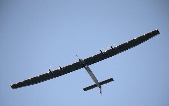 Da war es noch in der Luft: Solar Impulse beim Anflug auf Hawaii im Juli. (Archiv)