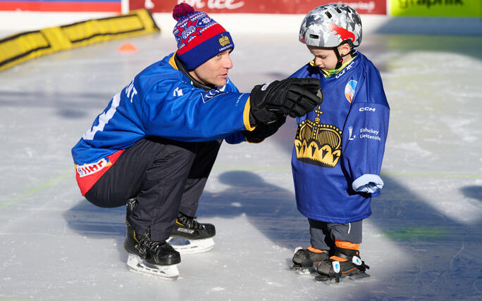 Eishockey-Schnupperkurs in Vaduz