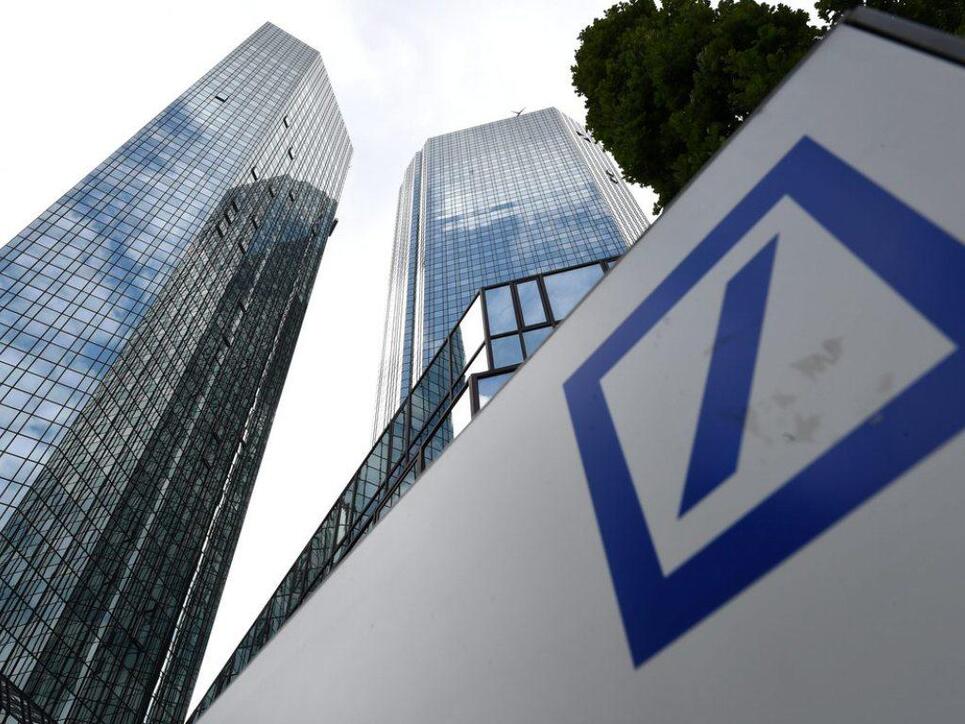 Deutsche Bank Kundigt Rekordverlust An Vaterland Online