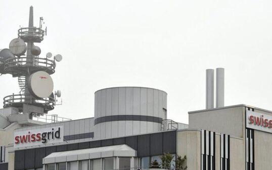 Das Gebäude von Swissgrid mit der Leitzentrale in Laufenburg AG