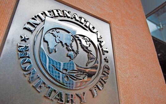 IMF offers Ukraine loans worth up to 18 billion dollars