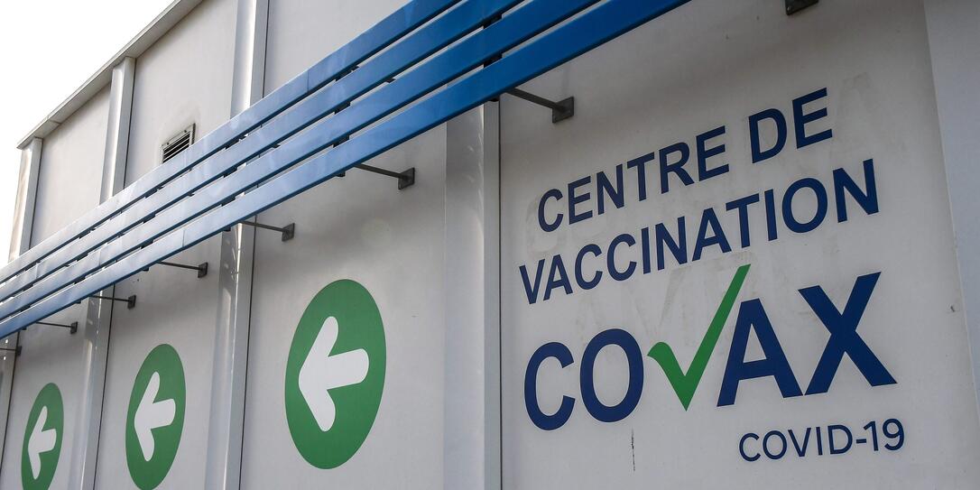 CENTRE DE VACCINATION COVAX